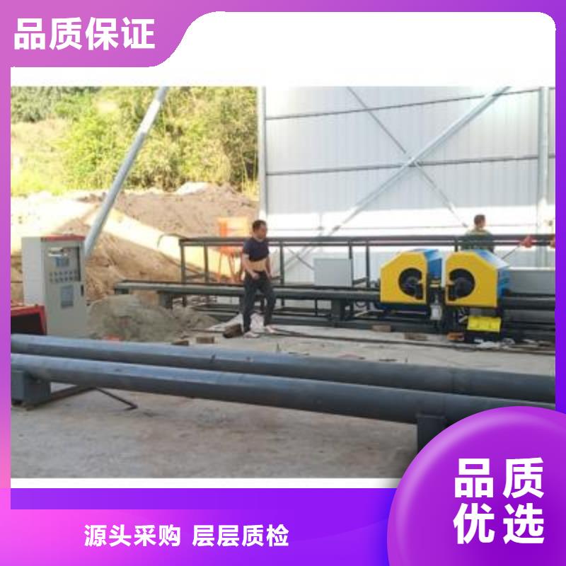 弯曲中心_【钢筋加工中心】用心经营