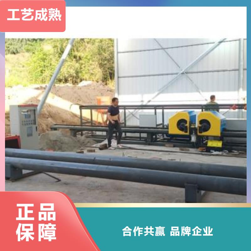 弯曲中心 钢筋镦粗机专业供货品质管控
