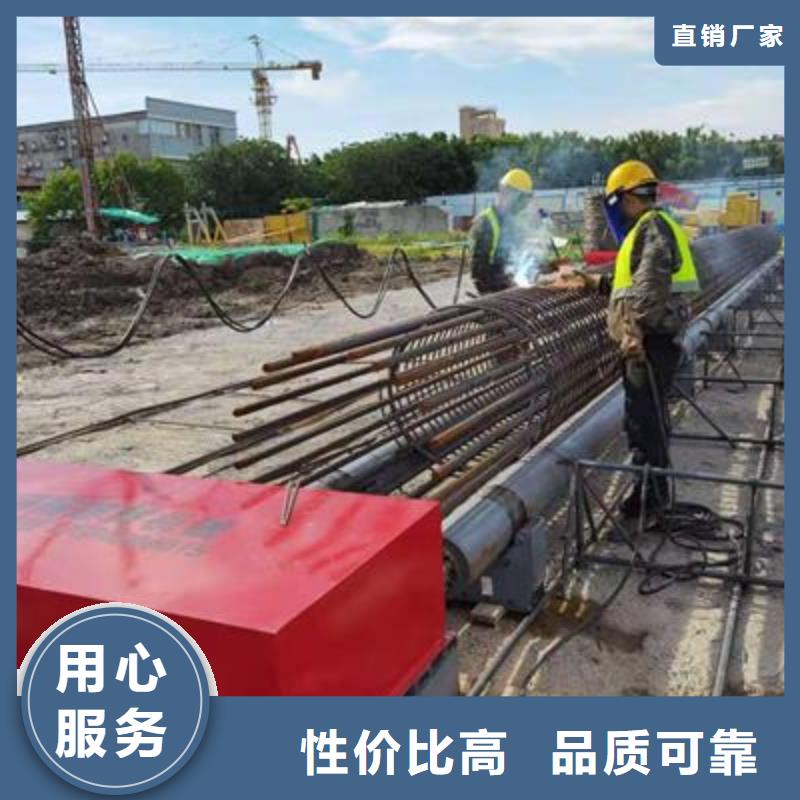 弯曲中心 数控钢筋弯曲机厂家源厂直接供货