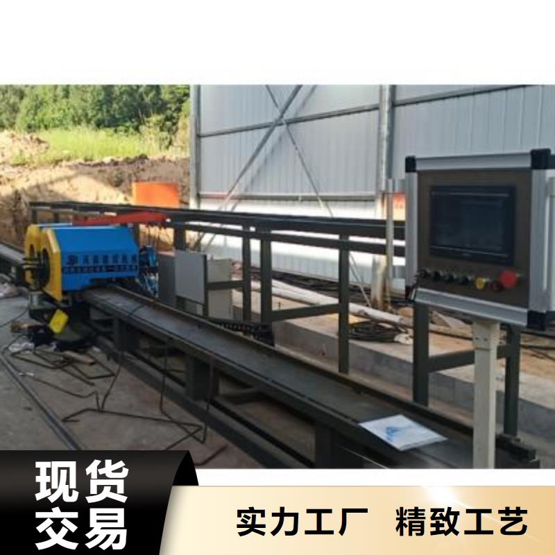 弯曲中心华钢筋切断机敢与同行比价格