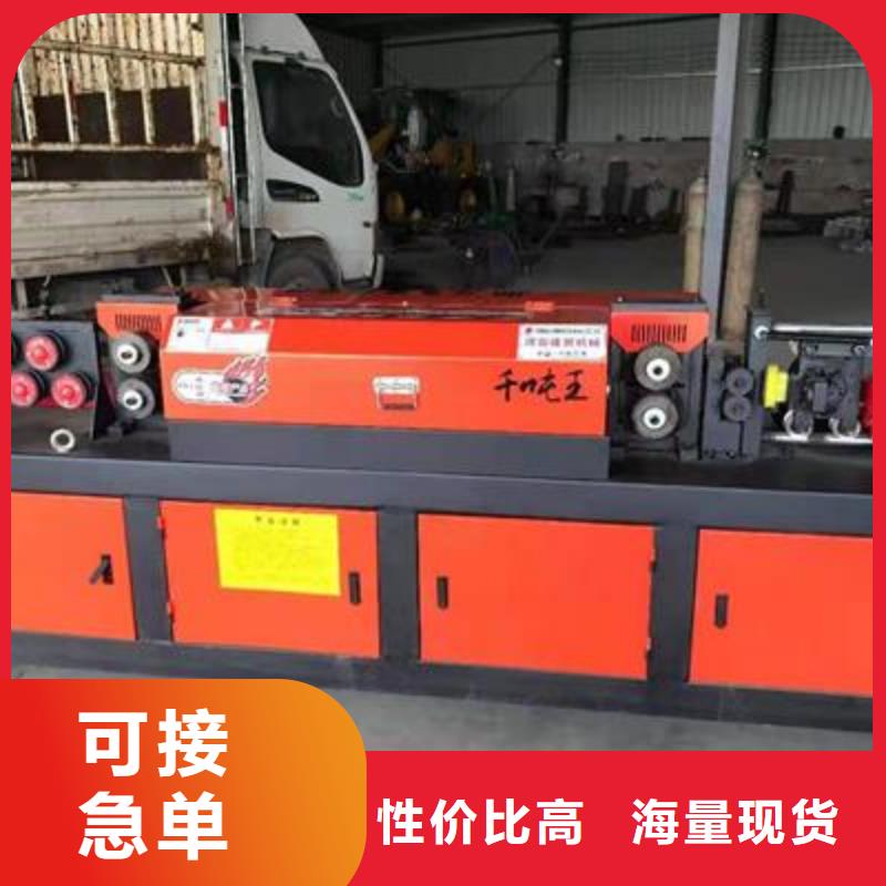 弯曲中心数控钢筋弯圆机可零售可批发