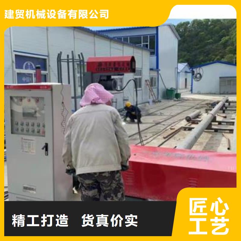 弯曲中心 钢筋镦粗机专业供货品质管控