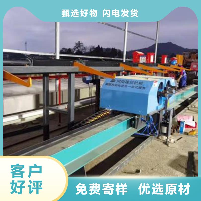 弯曲中心_数控钢筋笼绕笼机买的是放心