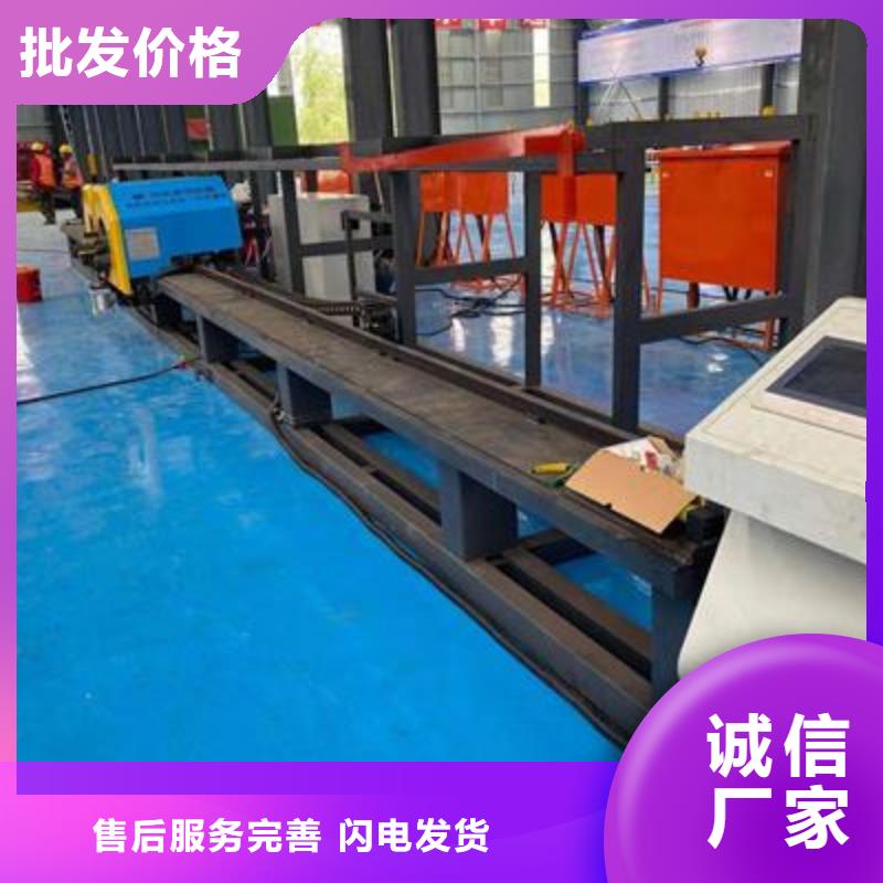 弯曲中心数控钢筋笼绕笼机厂家诚信经营现货现发
