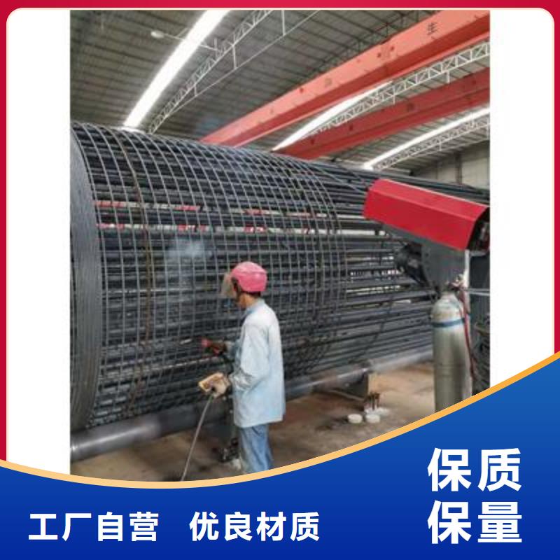 弯曲中心 钢筋弯曲机用心制作