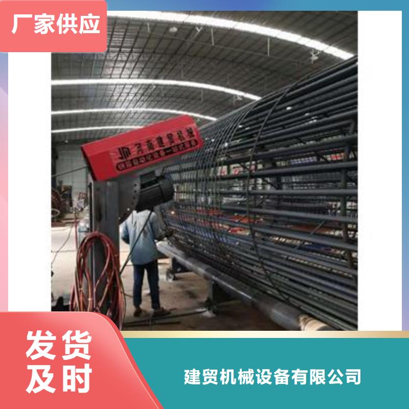 弯曲中心数控弯箍机厂家工艺先进