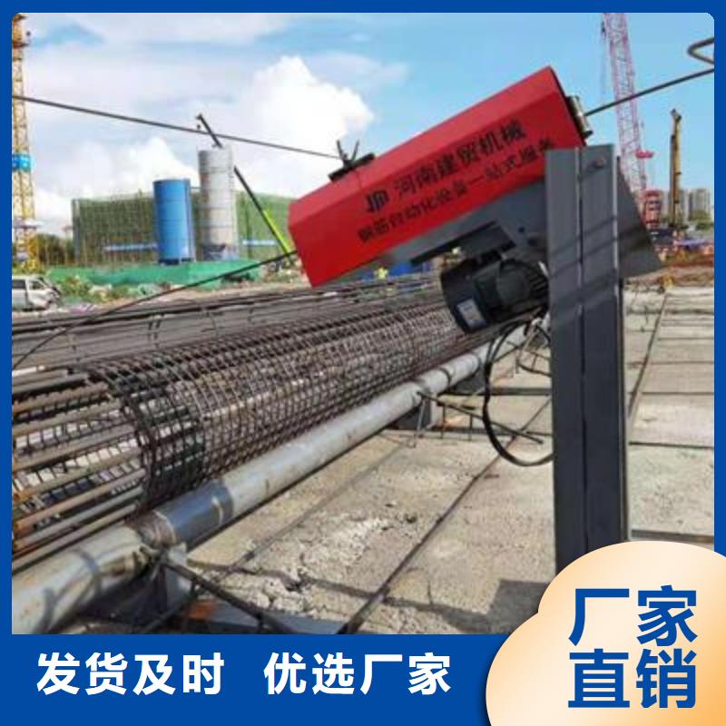 弯曲中心数控钢筋弯圆机可零售可批发