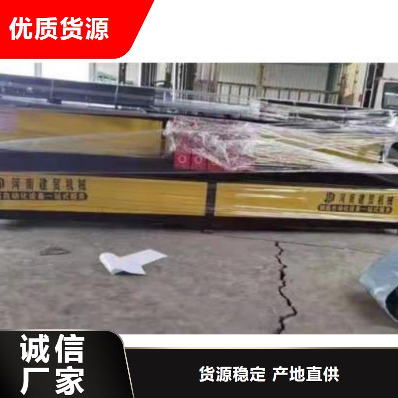 【弯曲中心】钢筋镦粗机联系厂家