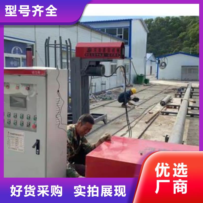 【弯曲中心】钢筋镦粗机联系厂家