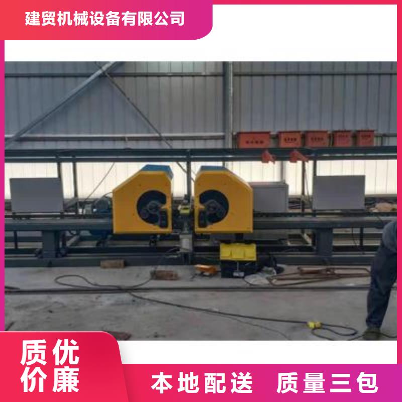 弯曲中心钢筋镦粗机匠心打造