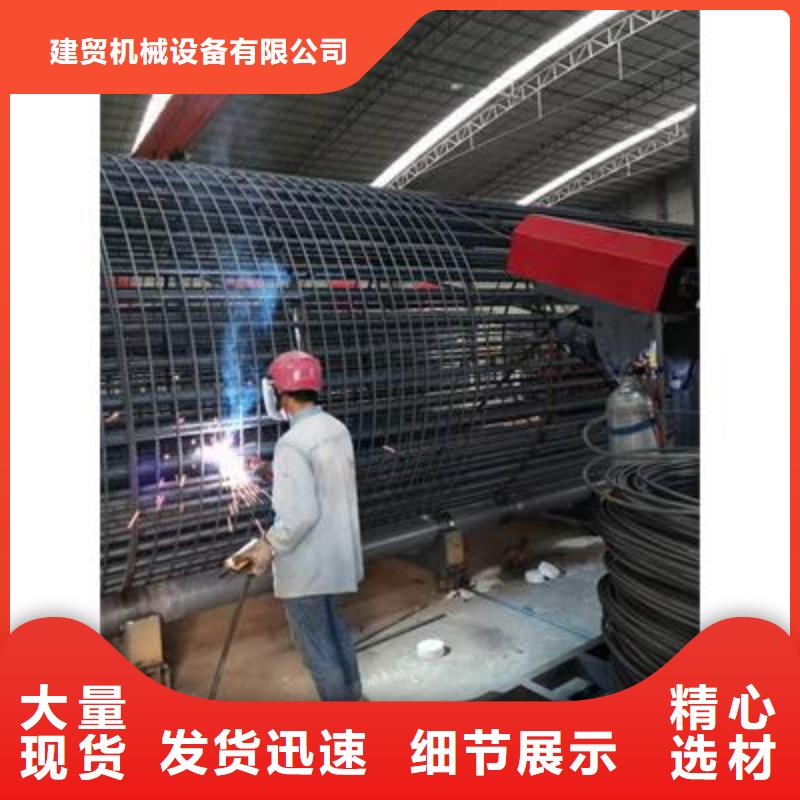 弯曲中心数控钢筋弯曲机厂家原料层层筛选