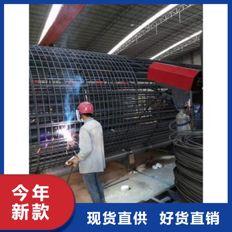 弯曲中心 数控钢筋弯曲机批发供应采购