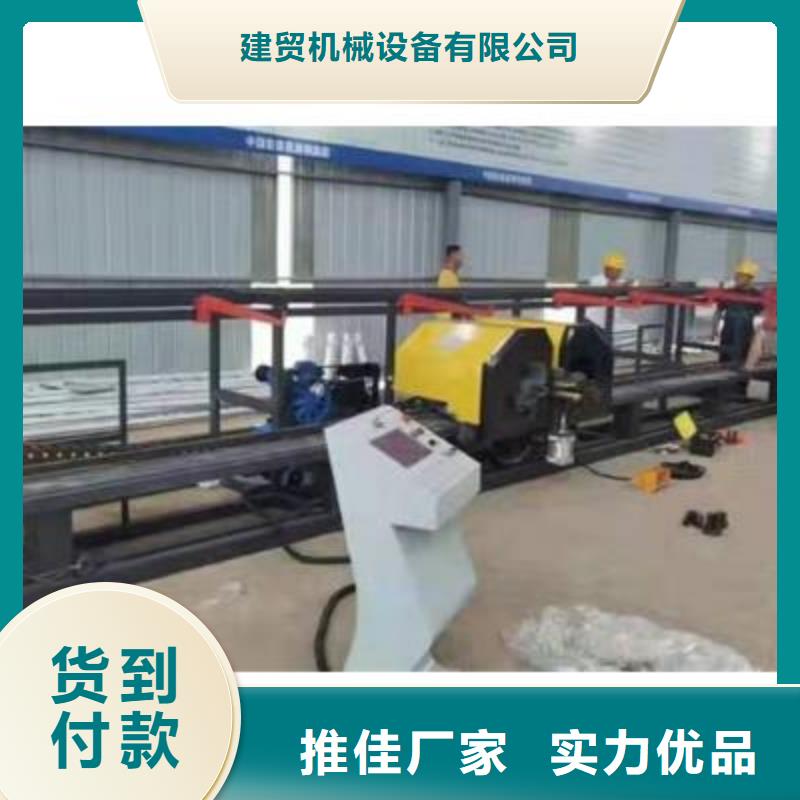 弯曲中心_【钢筋加工中心】用心经营