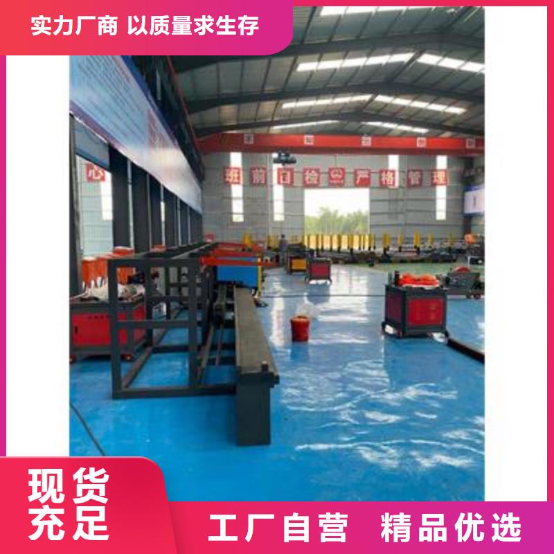 弯曲中心 钢筋弯曲机用心制作
