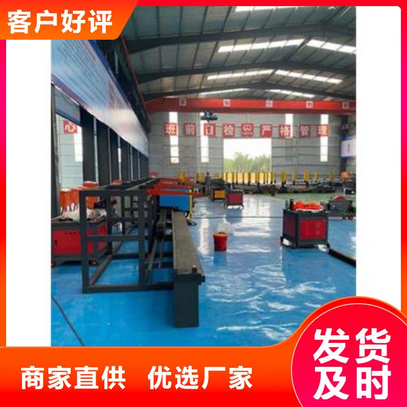 弯曲中心_【钢筋加工中心】用心经营
