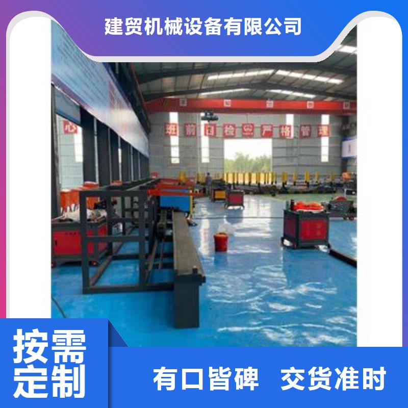 弯曲中心_钢筋弯弧机自有厂家