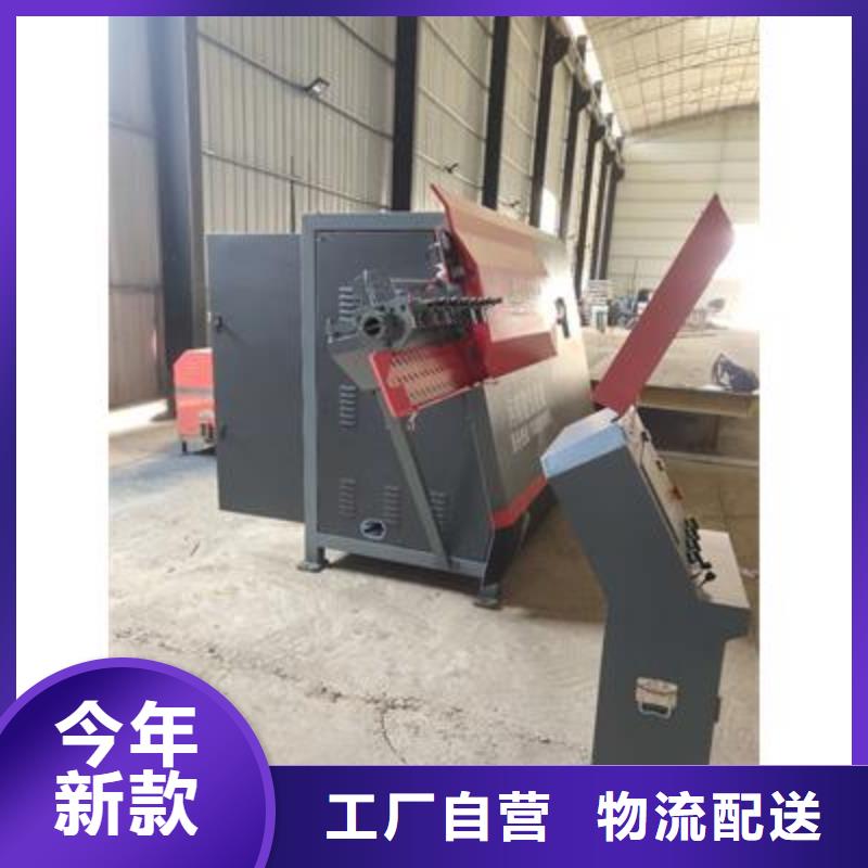 【弯曲中心】钢筋镦粗机联系厂家