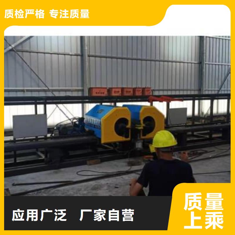 弯曲中心华钢筋切断机敢与同行比价格