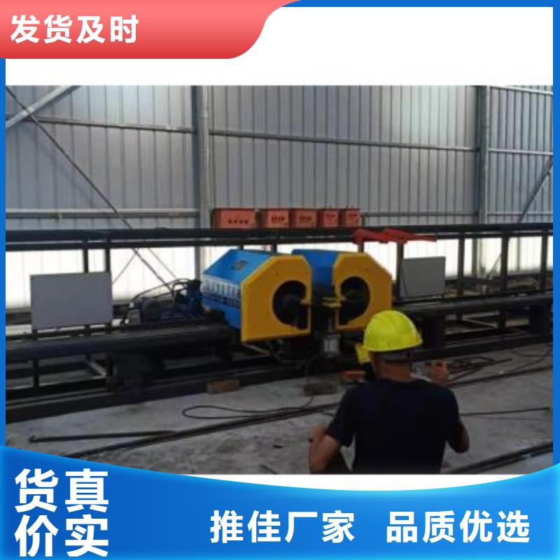 弯曲中心 钢筋镦粗机专业供货品质管控