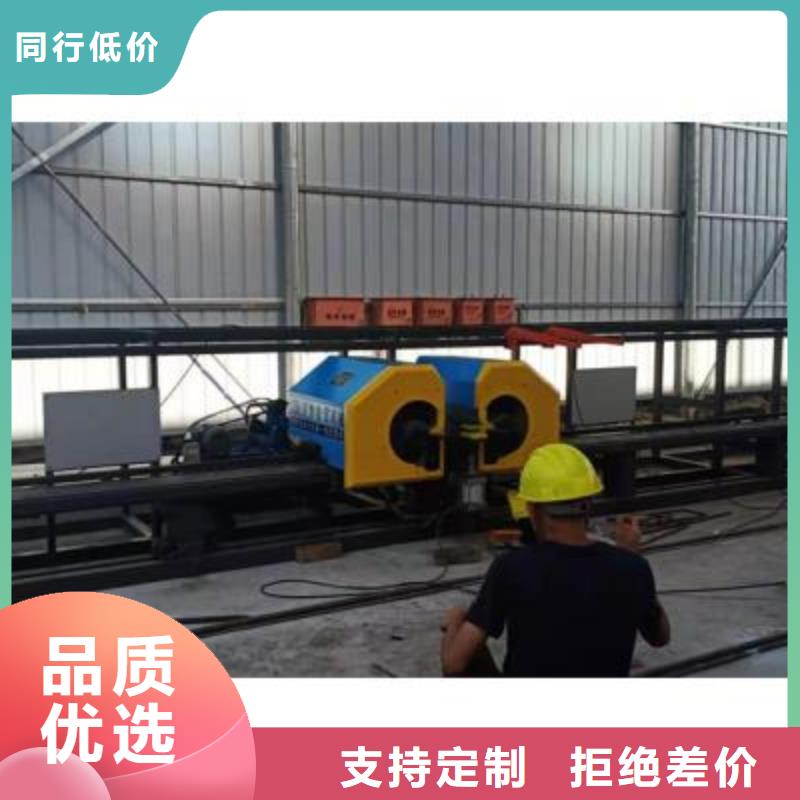 弯曲中心_【钢筋加工中心】用心经营