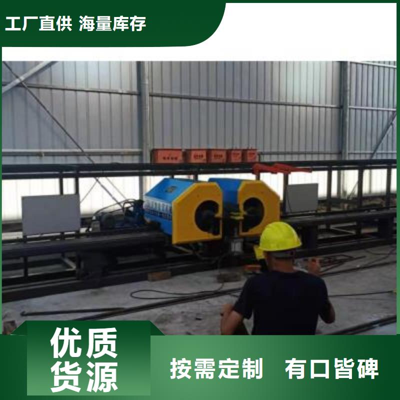 【弯曲中心】 钢筋弯箍机的图文介绍