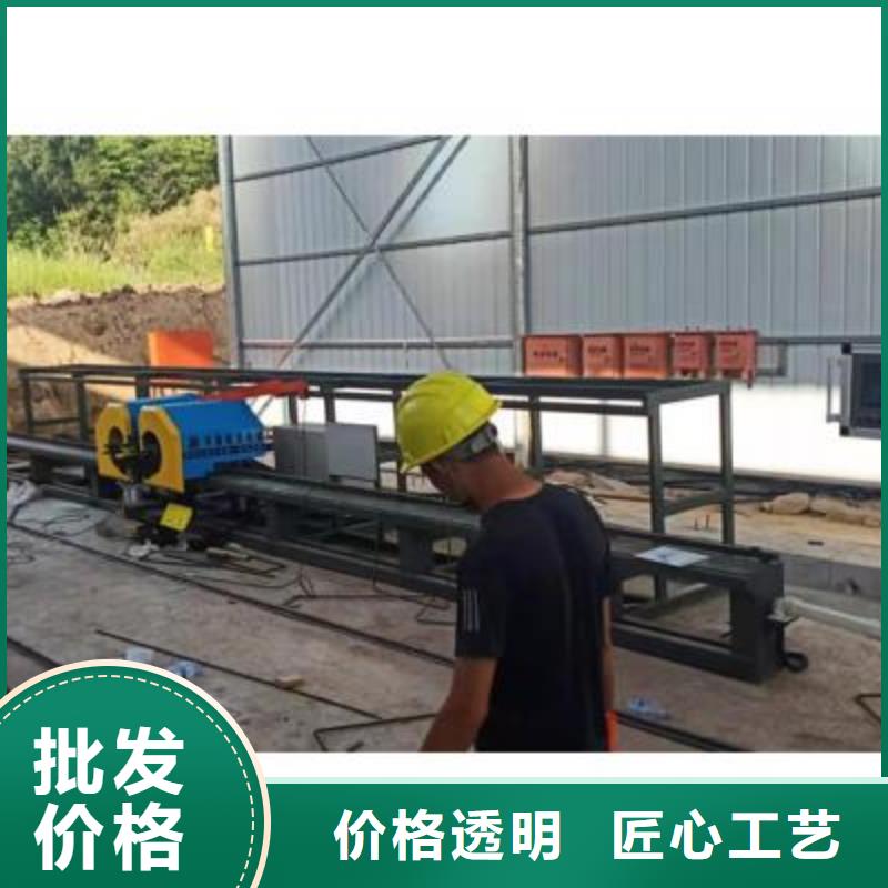 【弯曲中心】钢筋镦粗机联系厂家