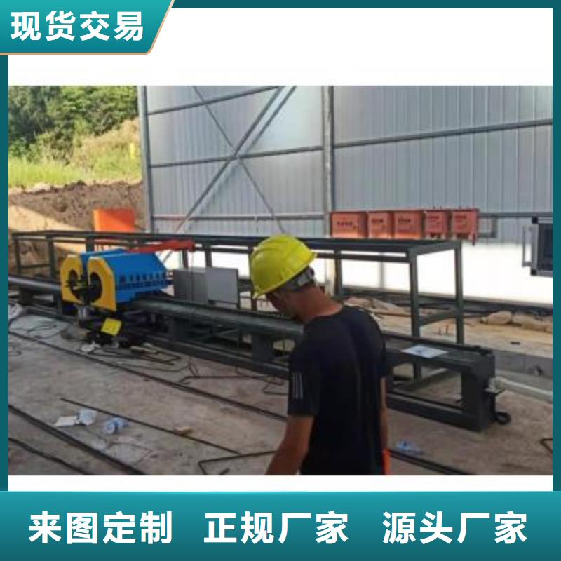 弯曲中心_【钢筋加工中心】用心经营