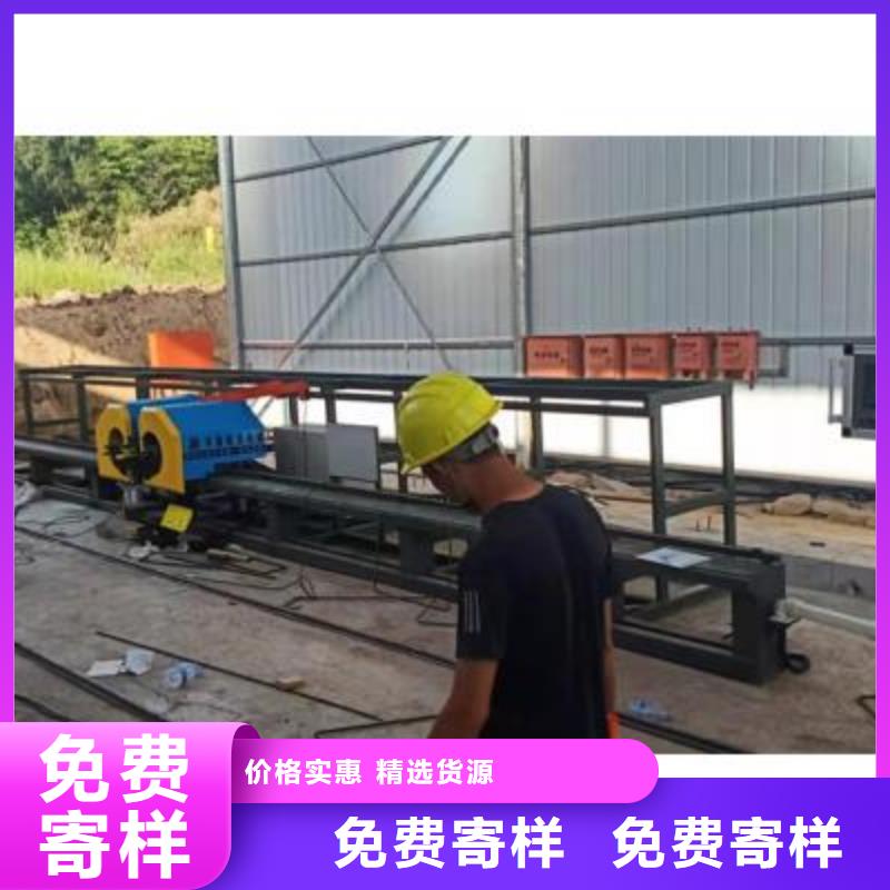 弯曲中心_钢筋弯弧机自有厂家