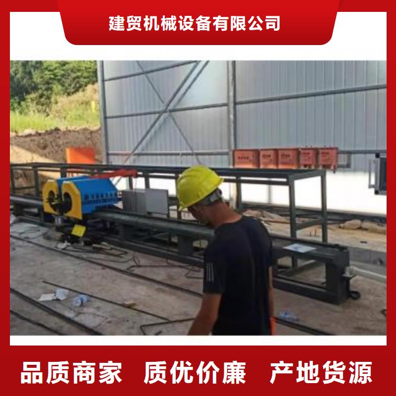 弯曲中心华钢筋切断机敢与同行比价格