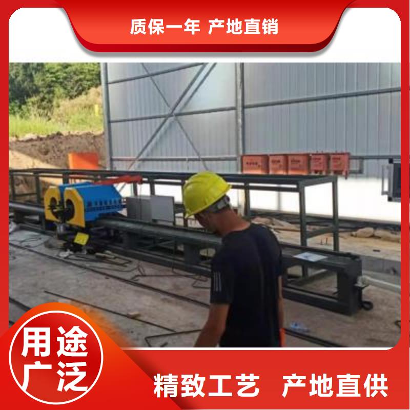 弯曲中心-数控钢筋弯曲机实拍展现