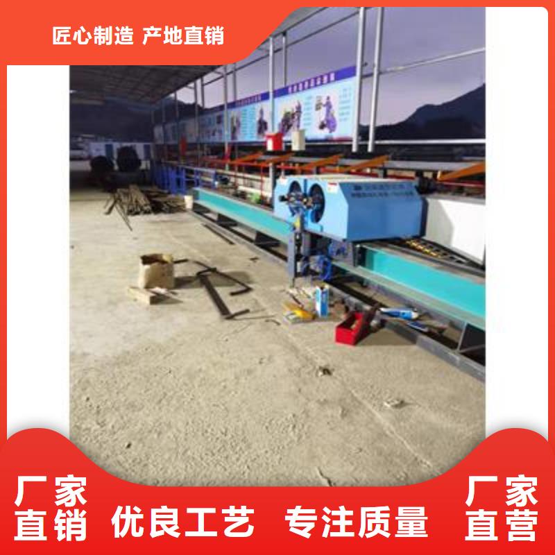 【弯曲中心】 钢筋弯箍机的图文介绍
