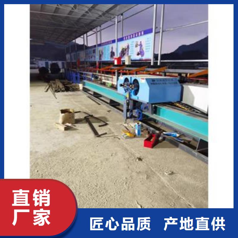 弯曲中心华钢筋切断机敢与同行比价格