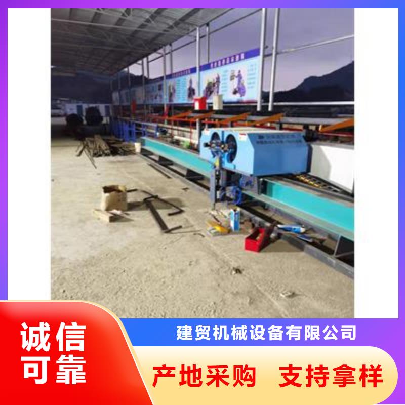 【弯曲中心【数控钢筋弯曲机】】质检合格发货】