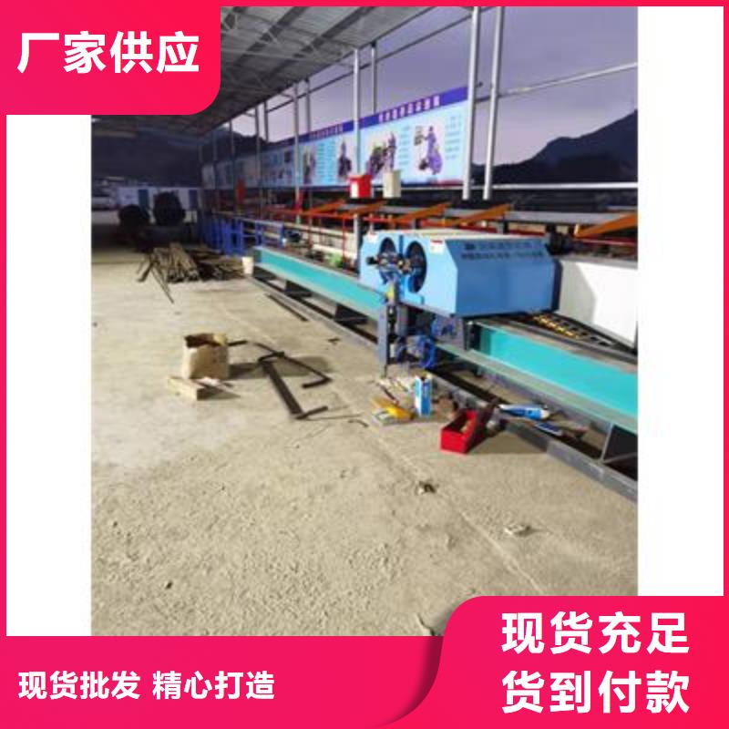 弯曲中心数控钢筋笼绕笼机厂家诚信经营现货现发