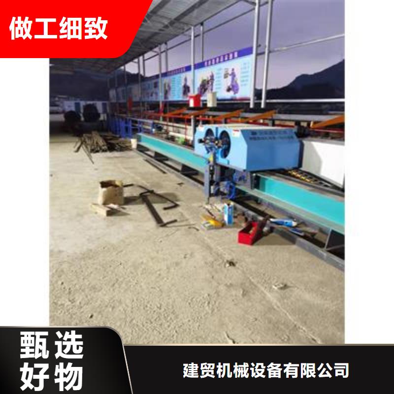 弯曲中心-【钢筋加工中心】做工细致
