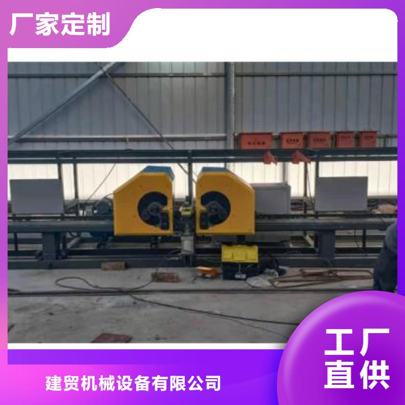 弯曲中心_钢筋弯弧机自有厂家