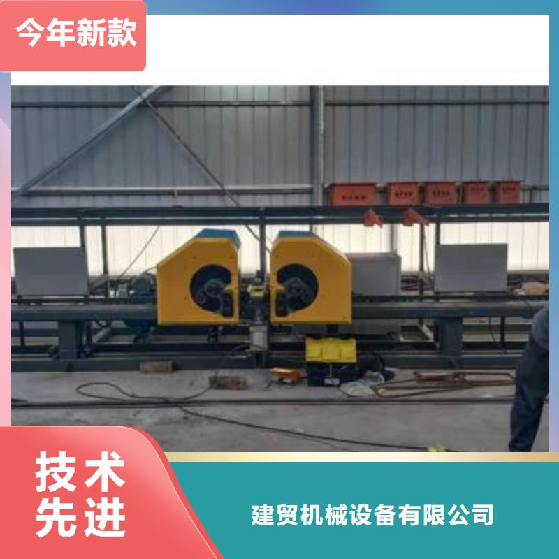 【弯曲中心】 钢筋弯箍机的图文介绍