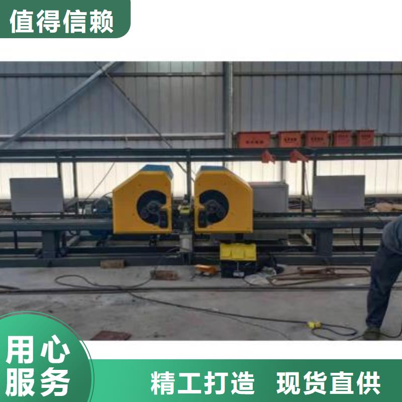 弯曲中心华钢筋切断机敢与同行比价格