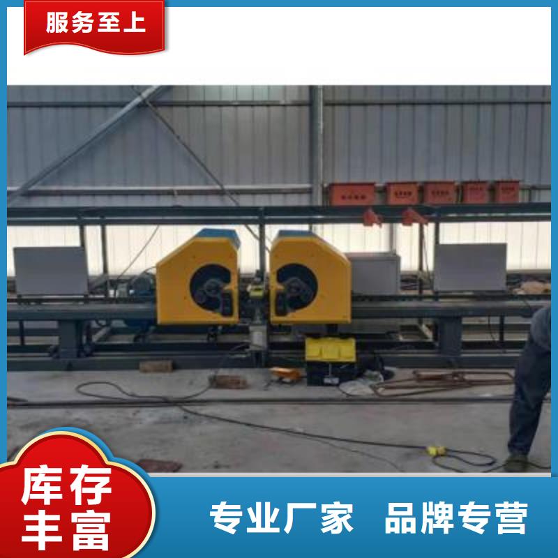 弯曲中心数控钢筋笼绕笼机厂家诚信经营现货现发