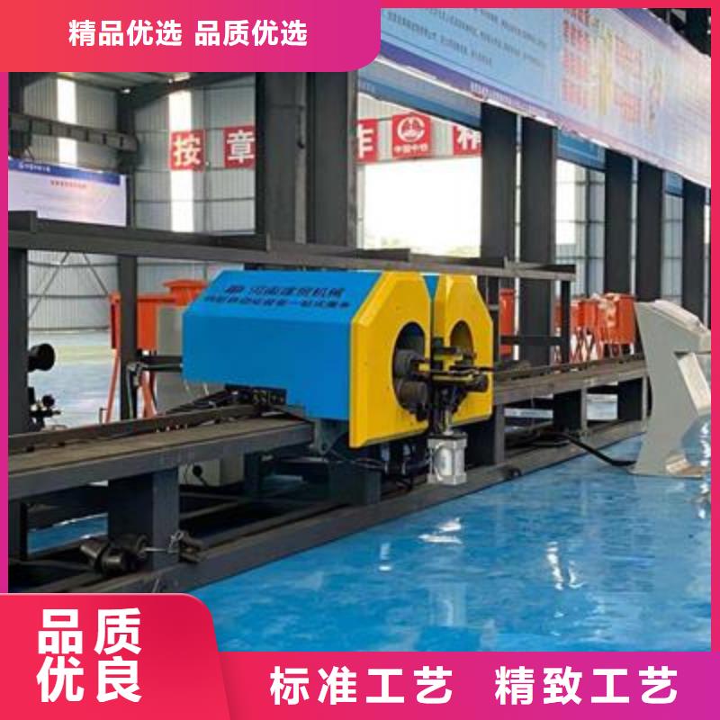 【弯曲中心】 钢筋弯箍机的图文介绍