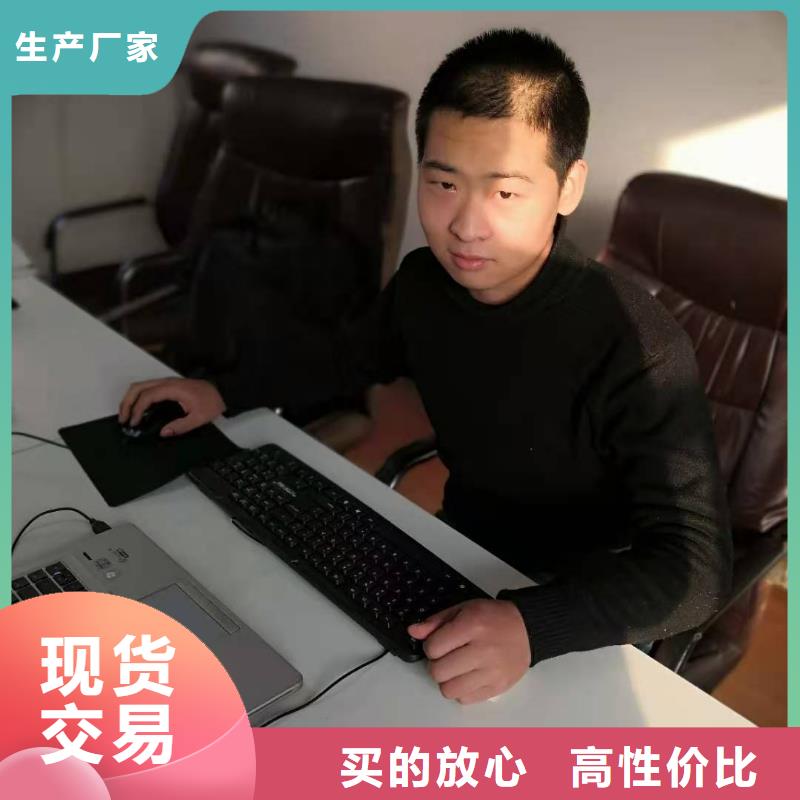 数控编程培训数控培训精选优质材料