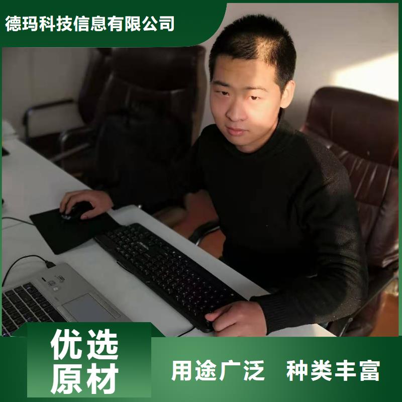 数控编程培训数控培训N年大品牌