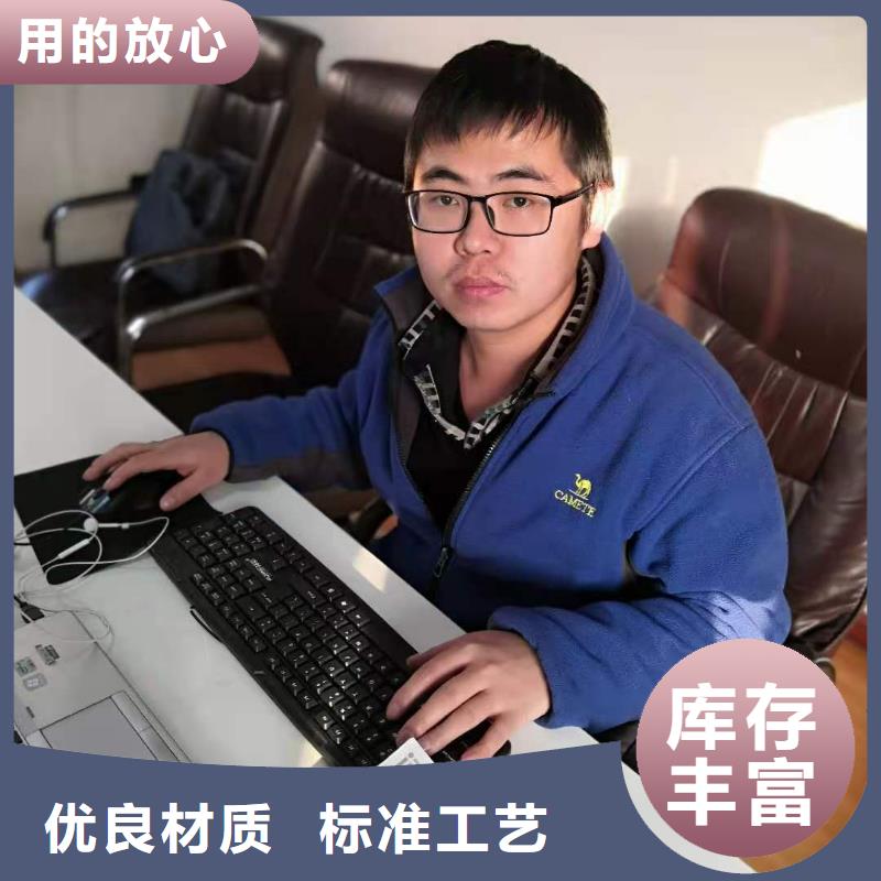 数控编程培训【数控培训】优选原材