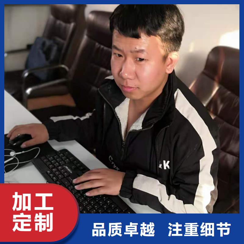 数控编程培训-数控培训品质有保障