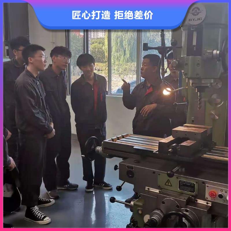 数控编程培训数控培训专业生产品质保证