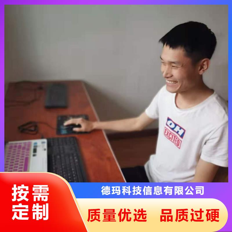 数控编程培训数控培训品质优良
