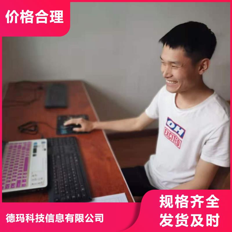 数控编程培训数控培训用品质赢得客户信赖