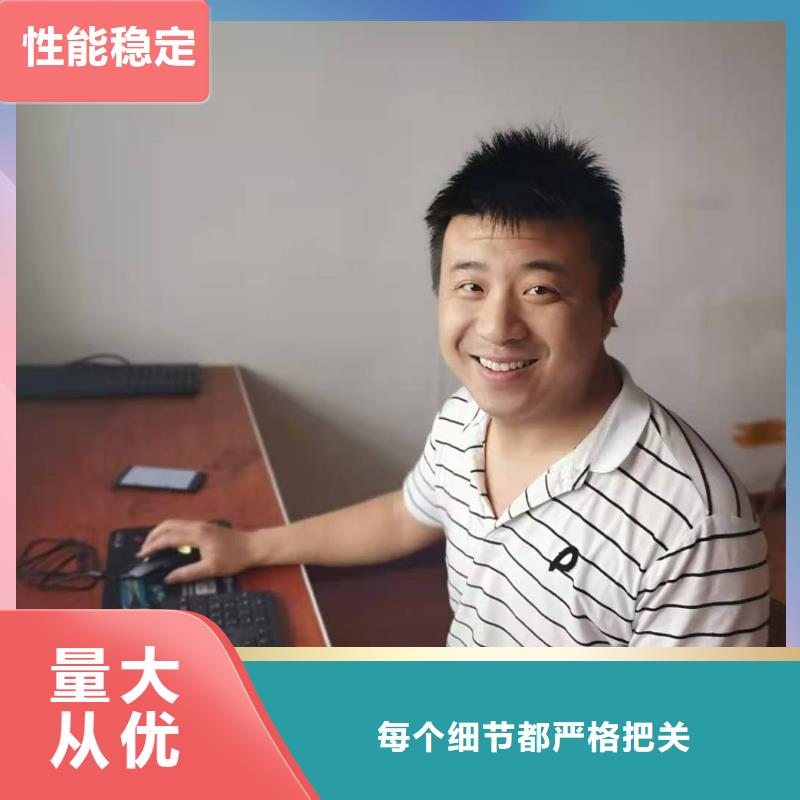 数控编程培训 数控培训专注生产N年