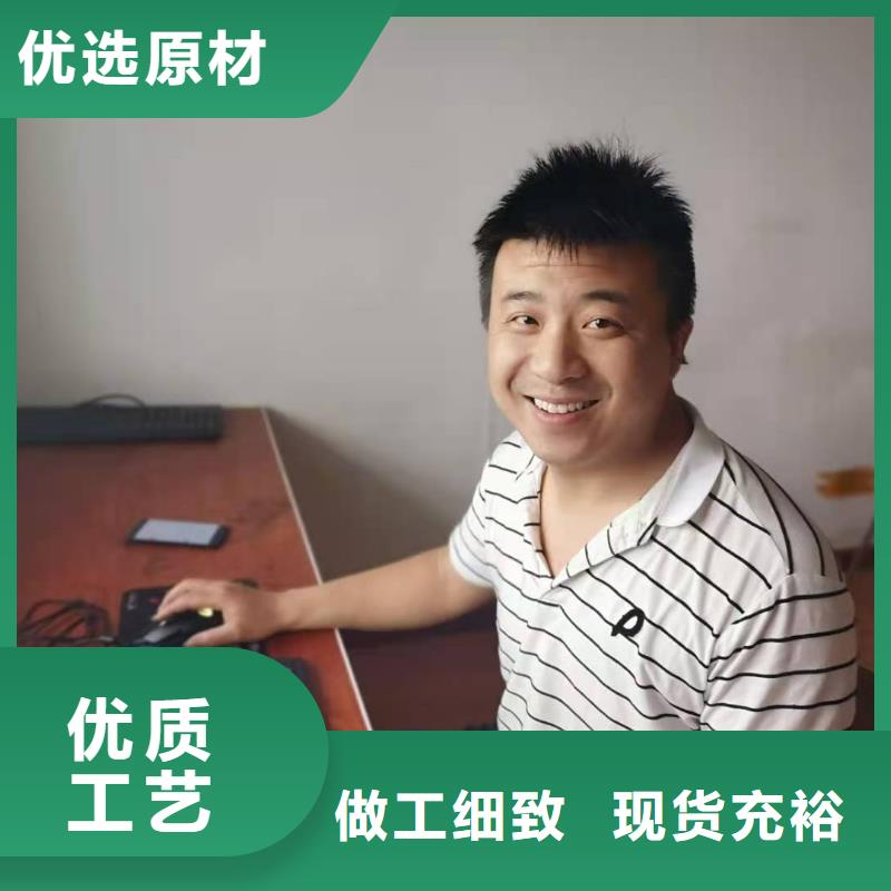 【数控编程培训】数控培训品质做服务