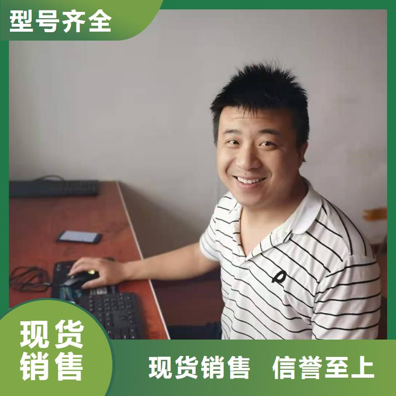 数控编程培训数控培训专业生产品质保证